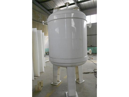 真空計(jì)量罐